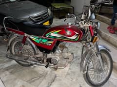 CD-70 2022 Model Sukkur Number.