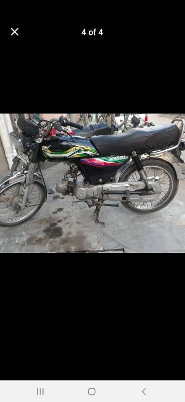 Honda cd70 2