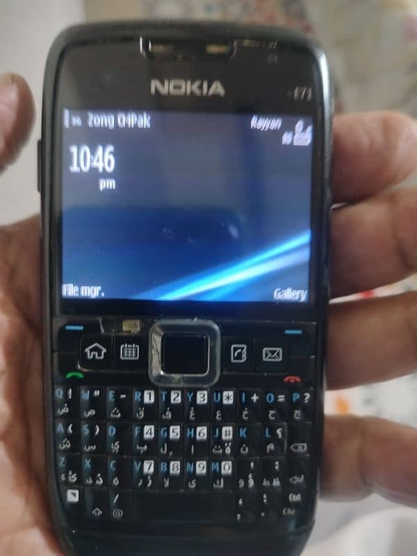 Nokia E71 mobile PTA approved with battery and charget 2