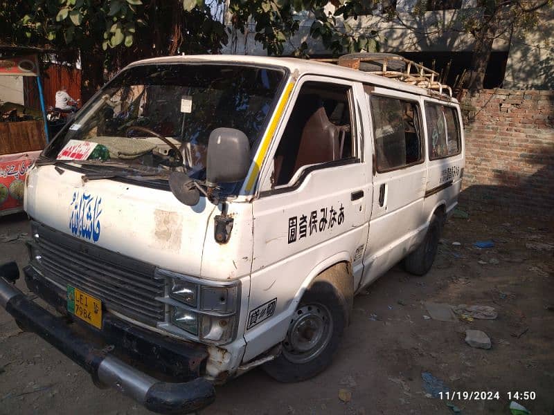 Toyota Hiace 2