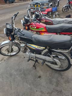 Honda CD70