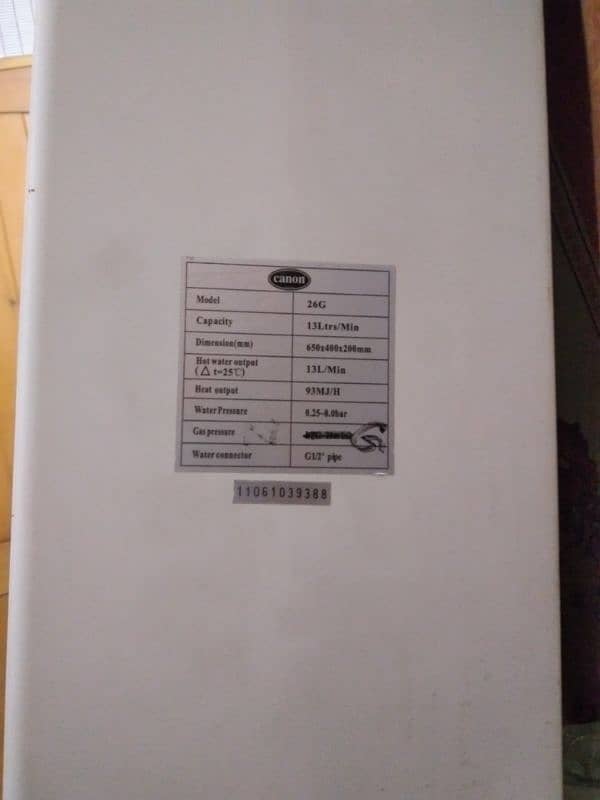 03 Instant Gas Geyser 1 New 2 10/10 Condition,7,10,&13 Ltr 5