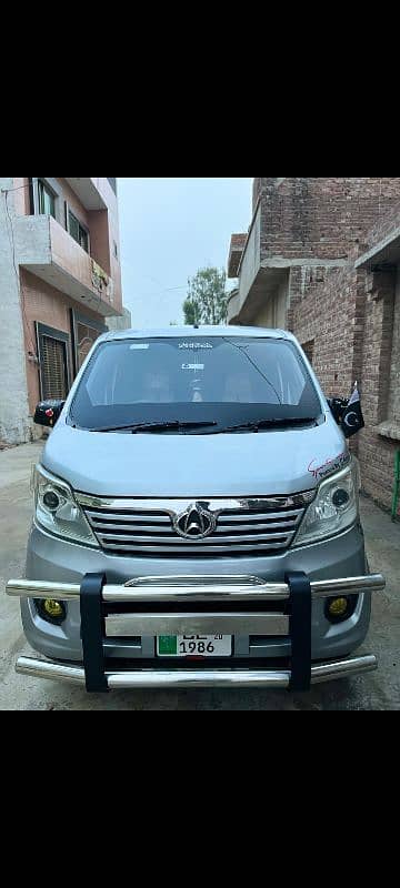 good condition changan karwan for seal 03044747103 0