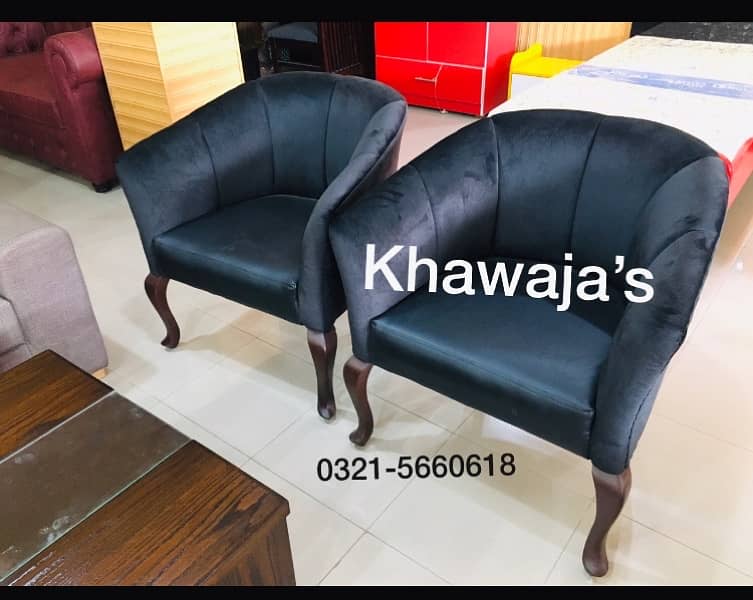 chair set ( khawaja’s interior Fix price workshop 2