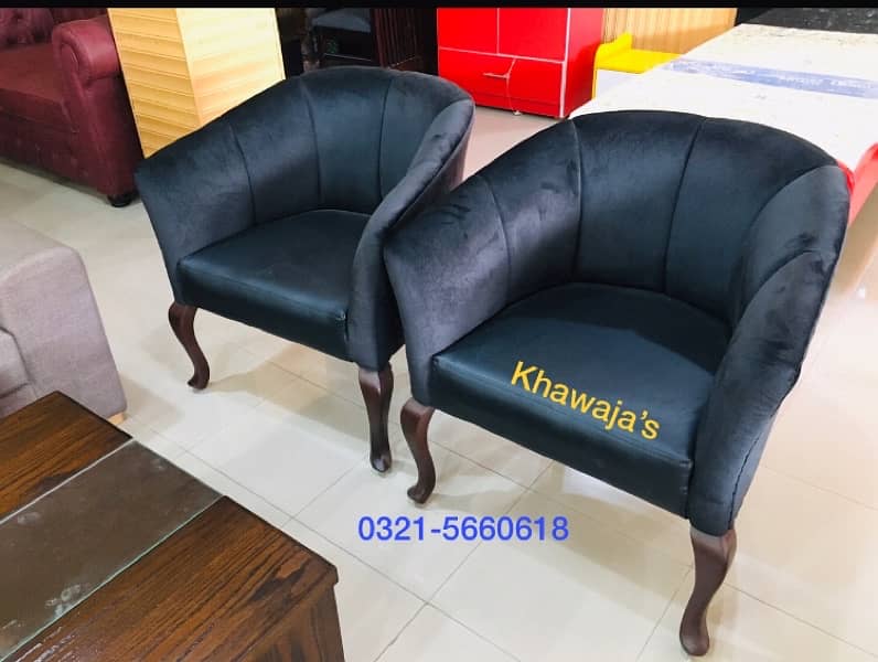 chair set ( khawaja’s interior Fix price workshop 4