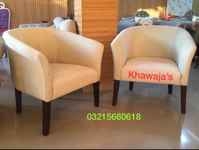 chair set ( khawaja’s interior Fix price workshop 6