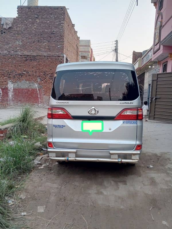 Changhan karvan 2022 model 7 seater for booking available from Multan 3