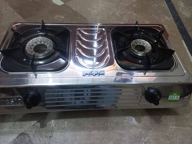 Domesto Automatic Stove 0