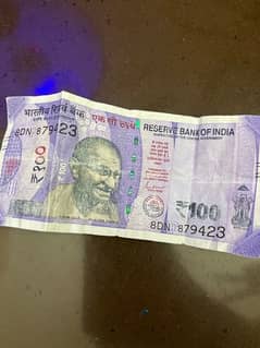 Indian 100rs note for sale