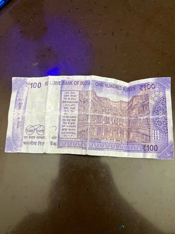 Indian 100rs note for sale 1