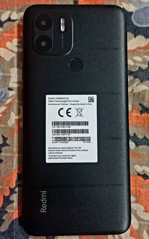 Redmi A2 Plus 0