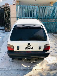 Suzuki Mehran VXR 1990