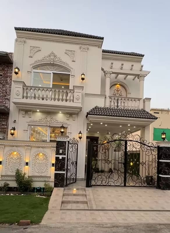 6 Marla Beautiful House available on Installments in Al Qayyum Garden, Lahore 0