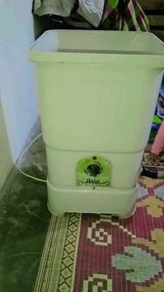 Super Asia Baby Washing Machine good Condition