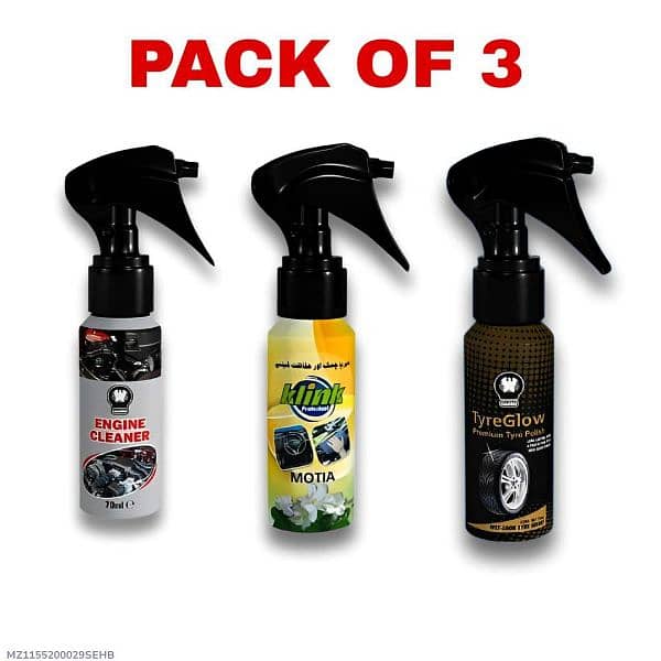 car cleaning essentials pack of 3 || delivery available 0