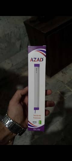 Azad