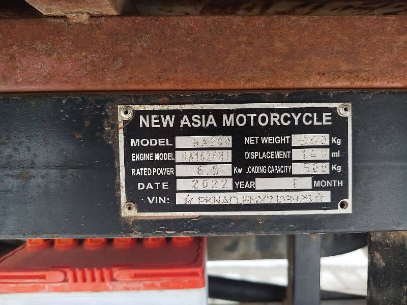 New Asia 200cc 2