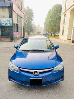 Honda Civic VTi Oriel 2010