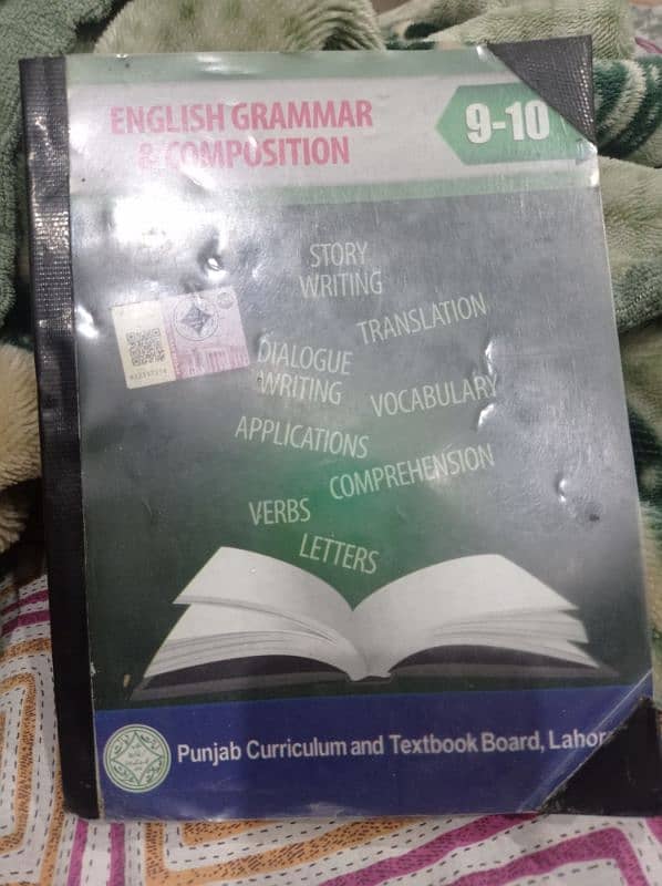 English Grammar Book [9th -10th Class] 0