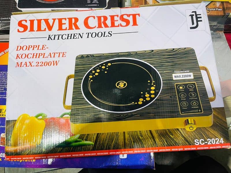 electric infrared stove/choolah/cooker 1