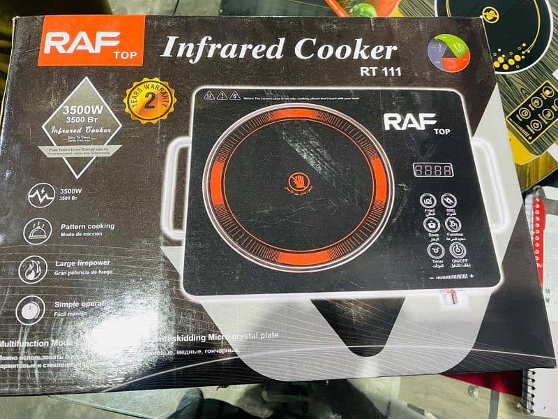 electric infrared stove/choolah/cooker 2