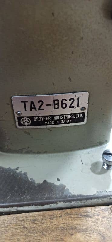 brother 621 jpan machine 5