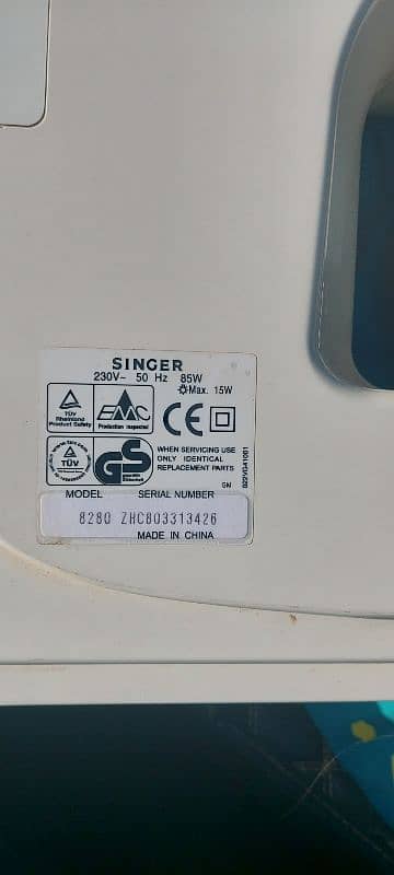 Singer Swing Machine ZZ-8280 0