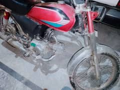 racer baick sel krny he arjant documents cleiar he fyle bhi he