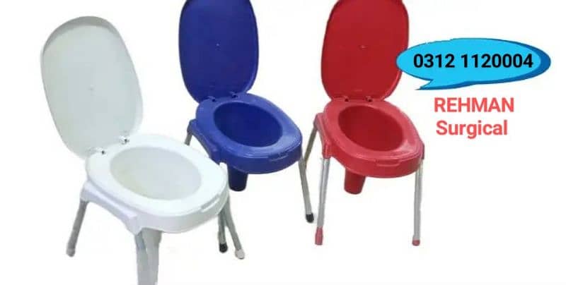 portable commode chairs / portable toilet seat / plastic commode 0