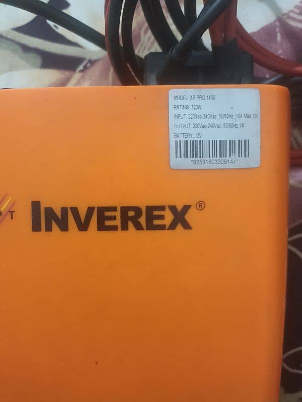 INVEREX UPS for Sale! 1