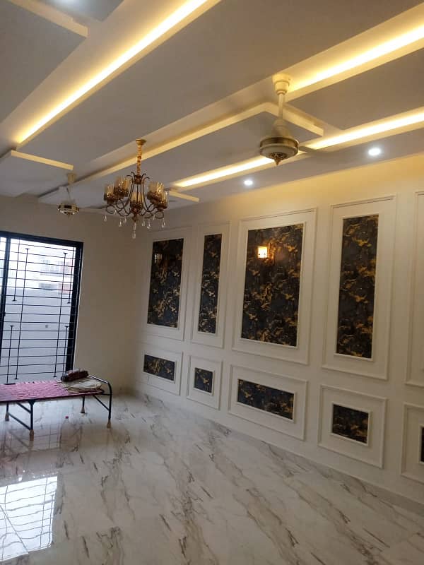 5 Marla House For Sale In Paragon City Lahore 4