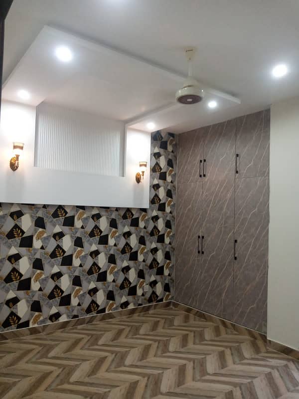 5 Marla House For Sale In Paragon City Lahore 12