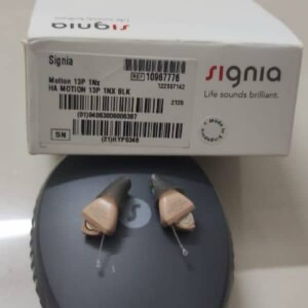 Hearing Aids 3