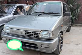 Suzuki Mehran VXR 2013