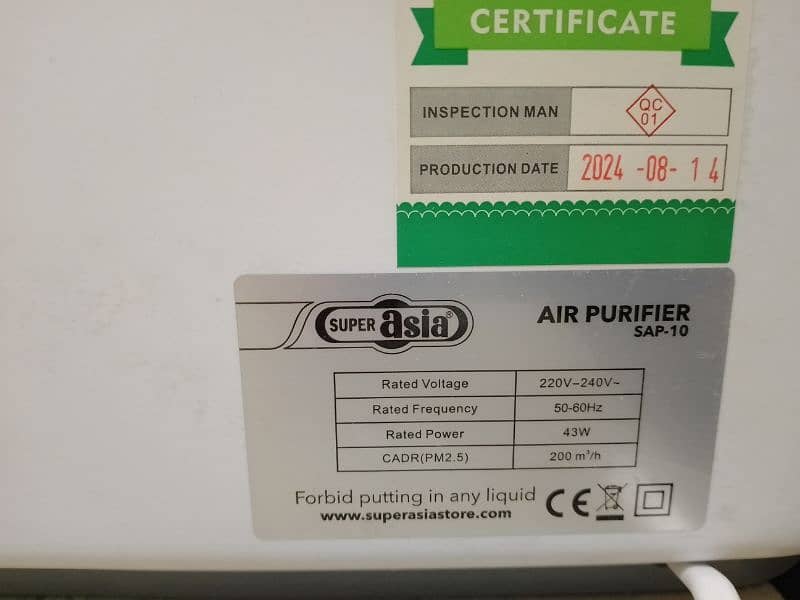 Air Purifier - Super Asia - just 1 week used 4