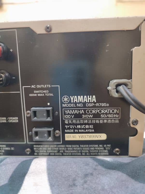 Amplifier Yamaha R-795a 1