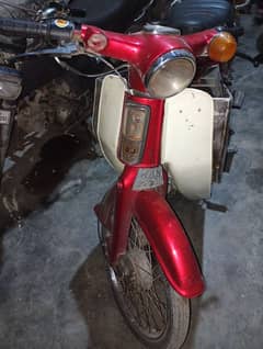 Honda 50