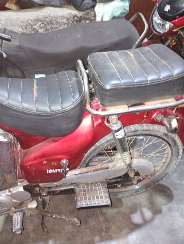 Honda 50 1