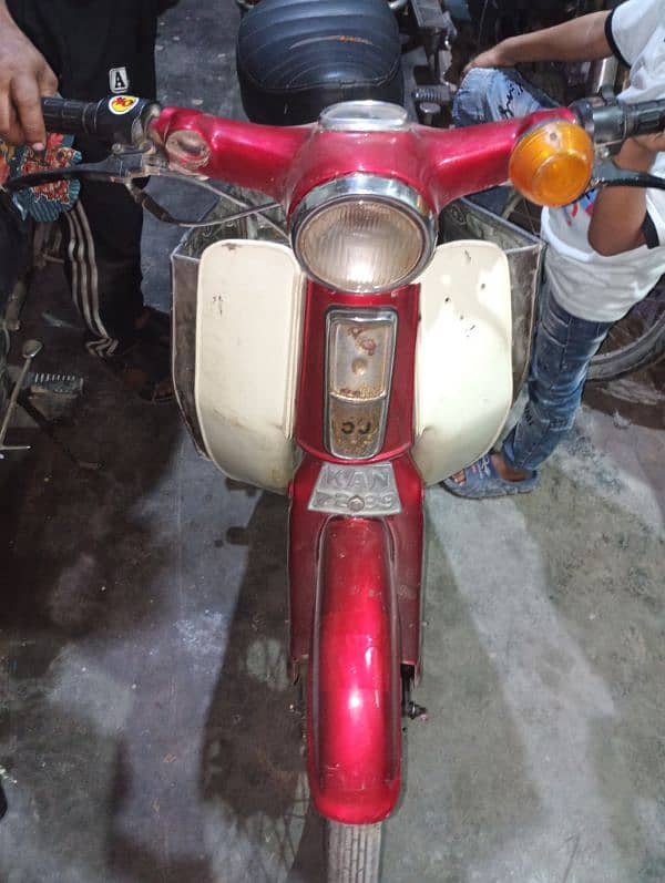 Honda 50 2