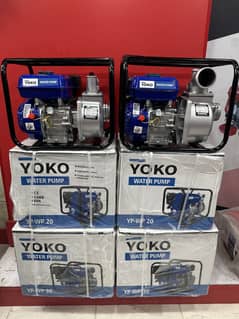 Yoko Water Pump WP 20 | WP 30 DeWatering Pumps Discount Offer