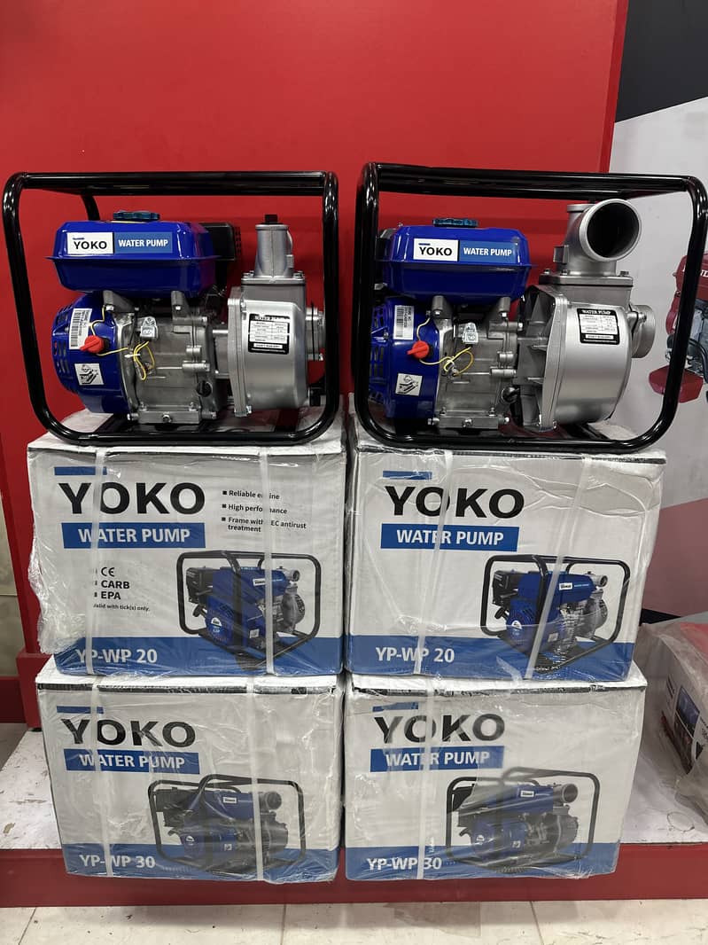 Yoko Water Pump WP 20 | WP 30 DeWatering Pumps Discount Offer 0