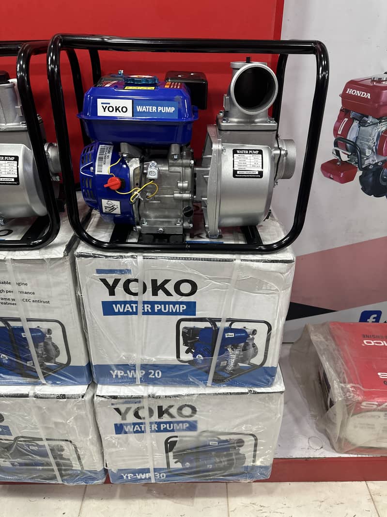 Yoko Water Pump WP 20 | WP 30 DeWatering Pumps Discount Offer 1