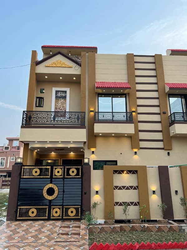 3 Years Installment Plan Luxury House In Park View City Lahore 0