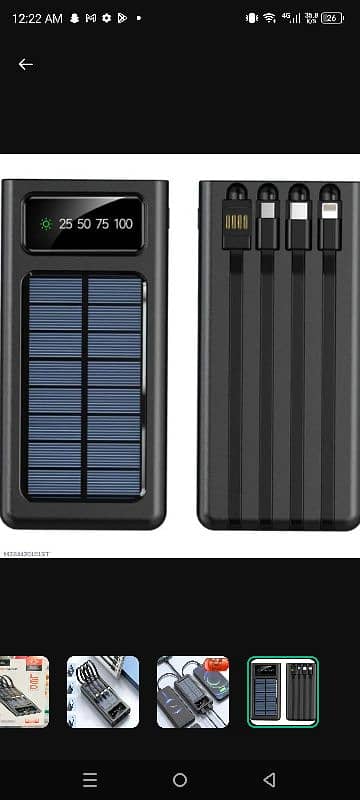 solar power bank available ha 2