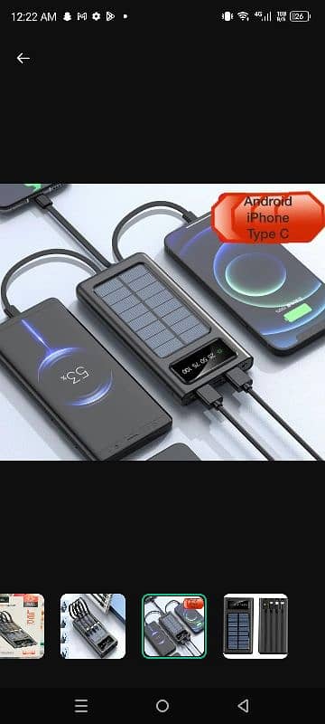 solar power bank available ha 3