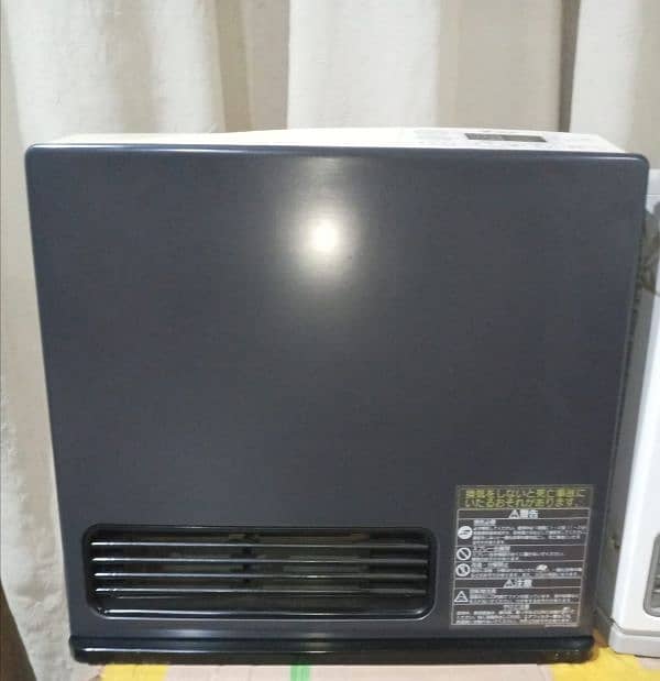 Japanese heater 2