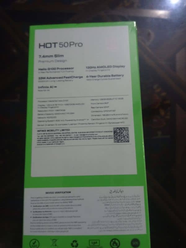 Infinix hot 50pro box pack 1