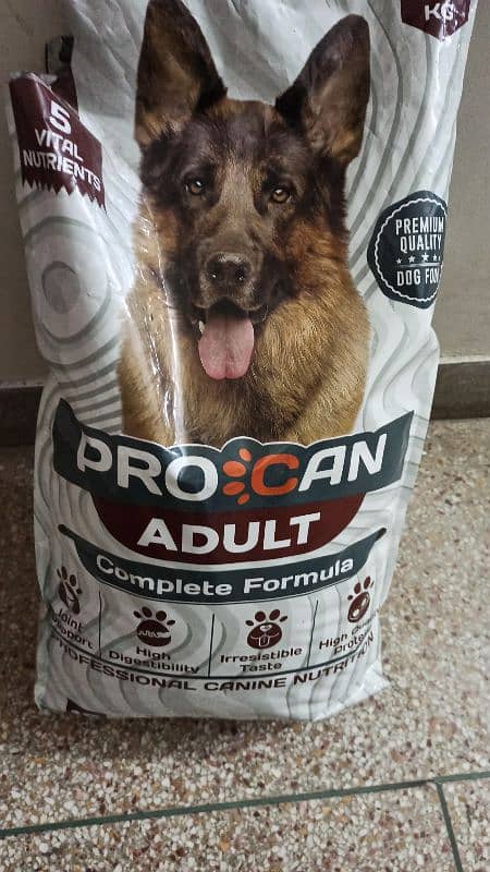 Procan adult Dog food (15kg) 1