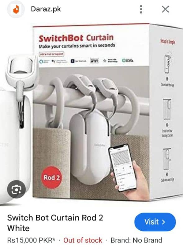 SwitchBot Curtain (Rod) - White 13