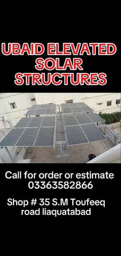 Solar Structure Manufacturer